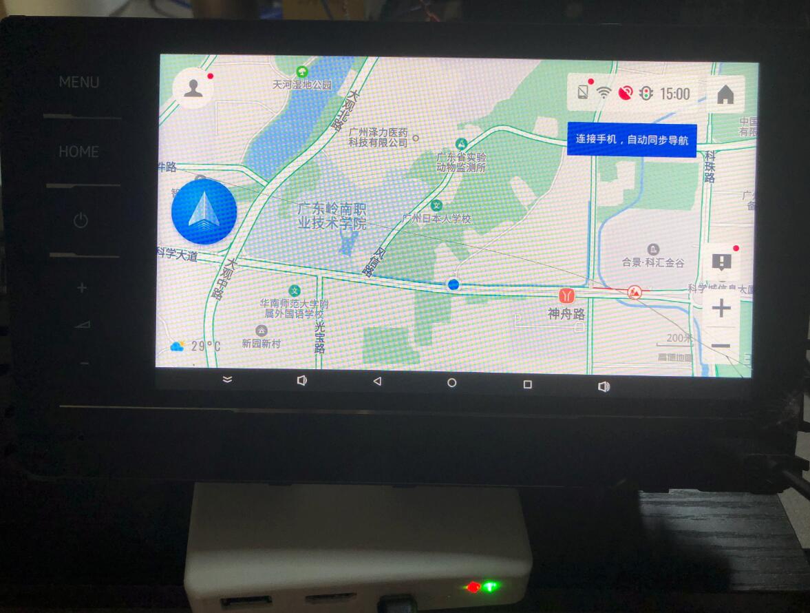 导航.jpg
